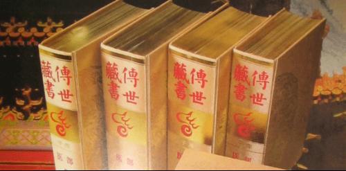 许晴和刘波:“文化富豪”刘波去世，如何评价他的一生？