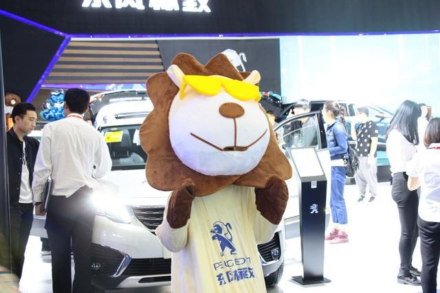 2017新能源汽车展销会，11月25日天津车展有领克吗？