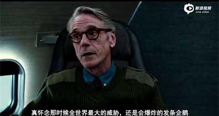 正义联盟彩蛋:《正义联盟》有哪些不为人知的细节与彩蛋？