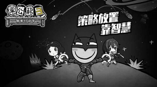 微信网名可爱小清新:有没有什么可爱又很小清新的<a href=https://maguai.com/list/48-0-0.html target=_blank class=infotextkey>游戏</a>