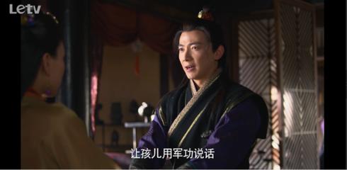 公子华:芈月传秦国公子华结局，公子华是怎么死的？