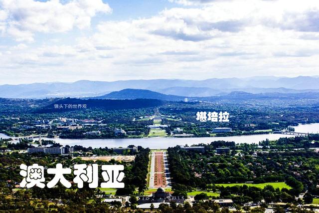 瑞士的首都是哪里(瑞士的首都是哪)