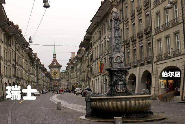 瑞士的首都是哪里(瑞士的首都是哪)