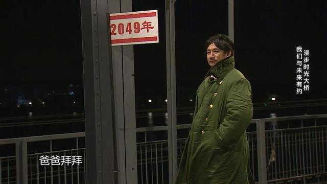 黄磊出轨:黄磊是真好男人还是装的？