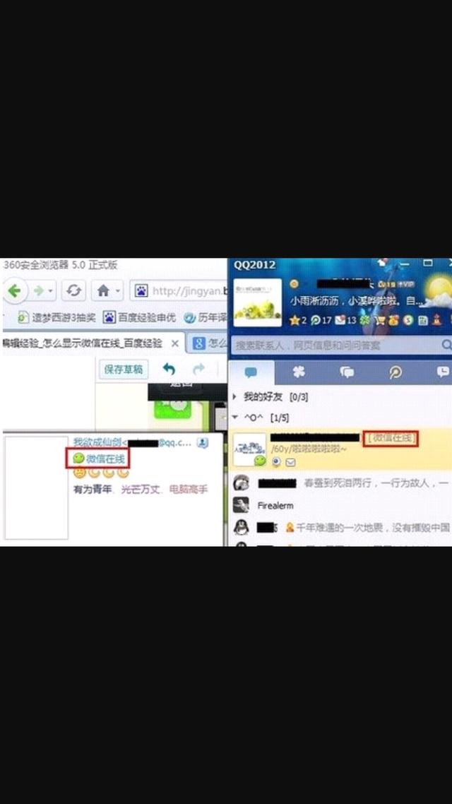 微信<a href=https://maguai.com/list/256-0-0.html target=_blank class=infotextkey><a href=https://maguai.com/list/256-0-0.html target=_blank class=infotextkey>朋友圈</a></a>视频看不了黑屏了怎么办:微信<a href=https://maguai.com/list/256-0-0.html target=_blank class=infotextkey><a href=https://maguai.com/list/256-0-0.html target=_blank class=infotextkey>朋友圈</a></a>小视频点开是黑屏，群里的视频也放不了？
