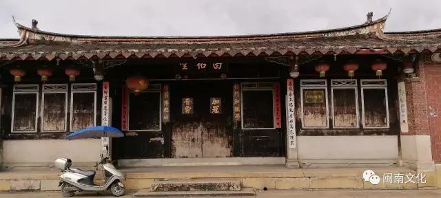 杨阿苗故居:泉州有哪些有名的古名居？