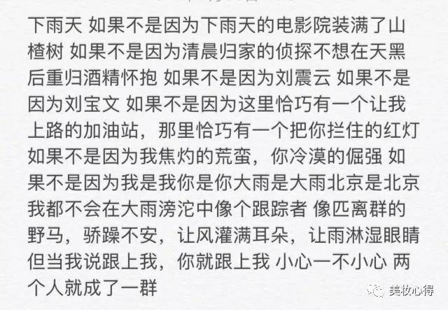 情侣吃饭虐狗视频:异地恋男朋友因为我和同事吃饭到半夜就要和我分手，要挽留吗？