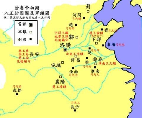 西晋灭亡有多惨:司马懿子孙建立的西晋王朝为何会迅速灭亡？