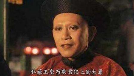 太监阉割后人是如何娶老婆的呢？