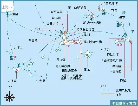 浙江舟山有哪些神秘而美丽的小岛？