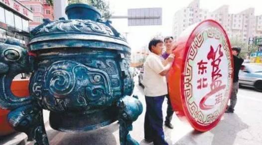 沈阳铁西鬼楼:沈阳皇姑簋街能否媲美北京簋街