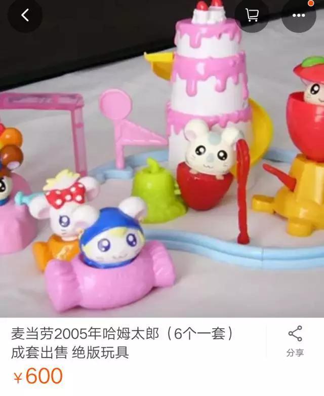 肯德基猫:麦当劳和肯德基喝咖啡你喜欢去哪家？你觉得哪家比较好呢？