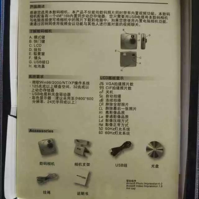 肯德基猫:麦当劳和肯德基喝咖啡你喜欢去哪家？你觉得哪家比较好呢？