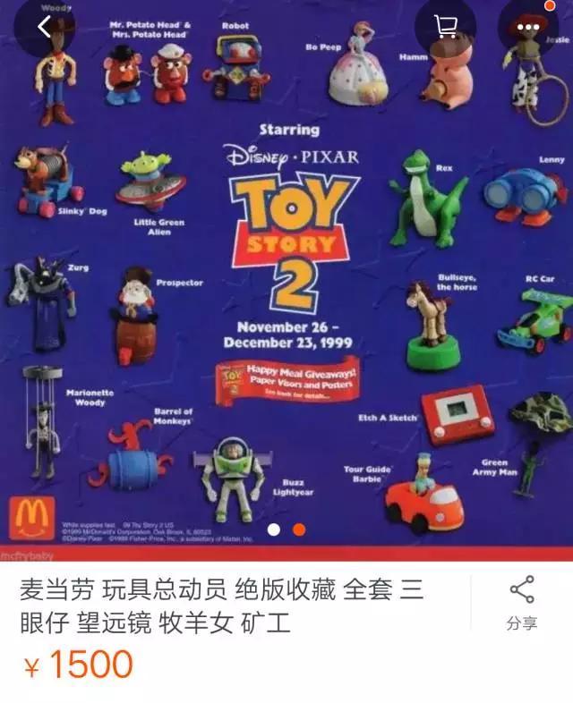 肯德基猫:麦当劳和肯德基喝咖啡你喜欢去哪家？你觉得哪家比较好呢？