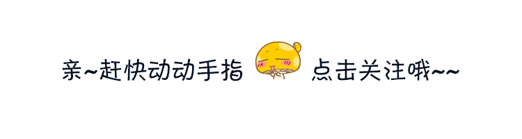 李晨老婆:李晨能泡到范冰冰和张馨予的原因是什么？