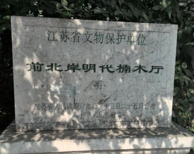 慈溪常州<a href=https://maguai.com/personal/ target=_blank class=infotextkey><a href=https://maguai.com/group/ target=_blank class=infotextkey><a href=https://maguai.com/personal/ target=_blank class=infotextkey><a href=https://maguai.com/group/ target=_blank class=infotextkey>微信群</a></a></a></a>:常州有哪些值得去的玩的地方？