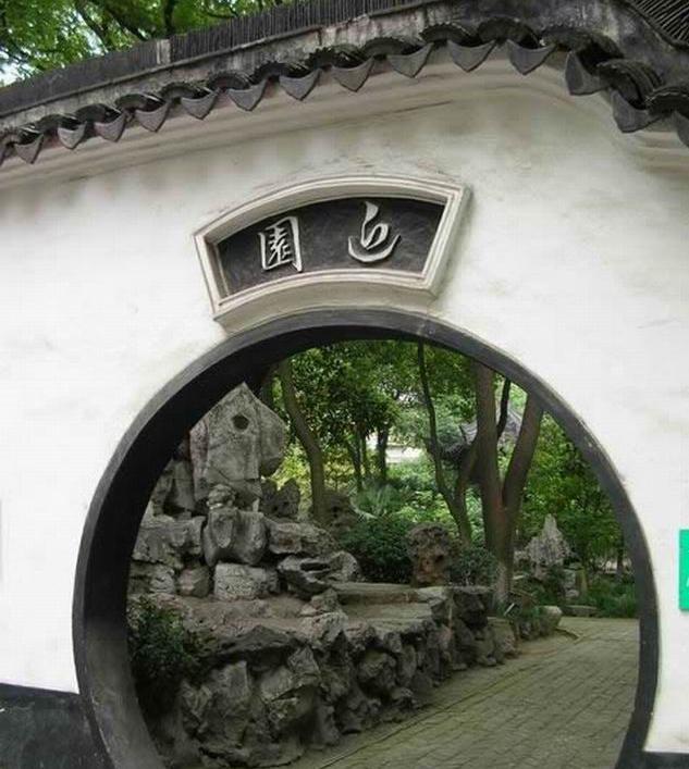 慈溪常州<a href=https://maguai.com/personal/ target=_blank class=infotextkey><a href=https://maguai.com/group/ target=_blank class=infotextkey><a href=https://maguai.com/personal/ target=_blank class=infotextkey><a href=https://maguai.com/group/ target=_blank class=infotextkey>微信群</a></a></a></a>:常州有哪些值得去的玩的地方？