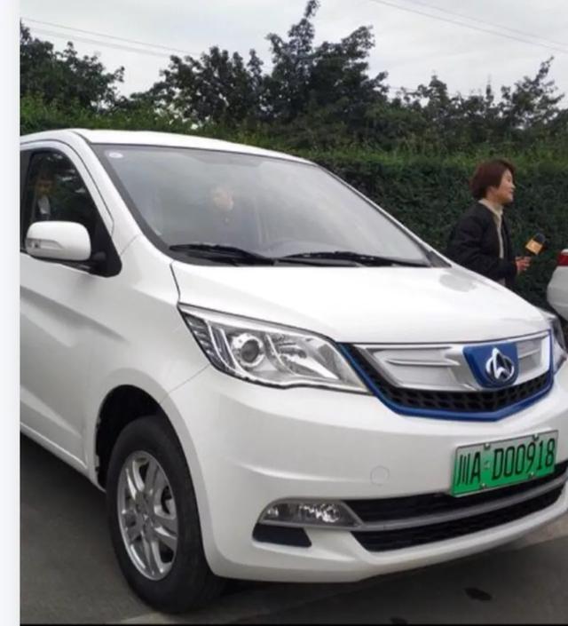 杭州电动汽车补贴，在成都购买新能源车有什么补贴