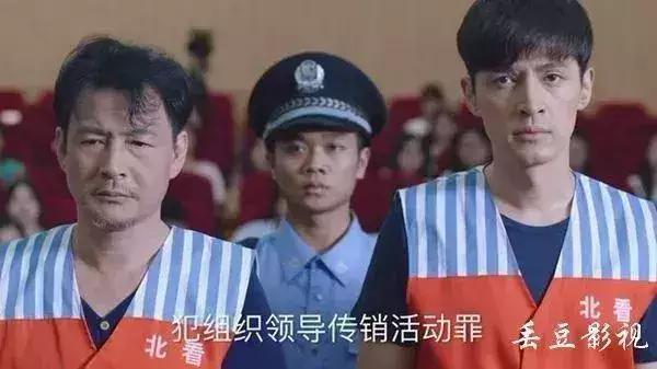 你怎么看“南宁抓获230名传销人员，现场豪车云集”？