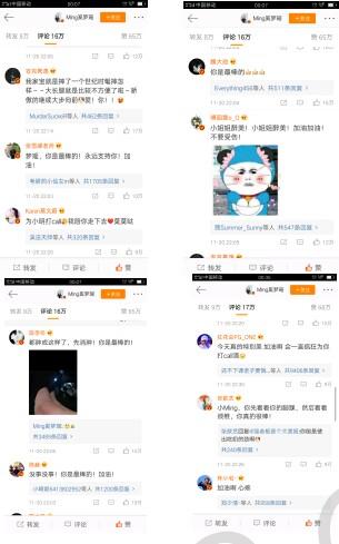 费尔南达 利马:2017维秘秀奚梦瑶摔倒，你怎么看？