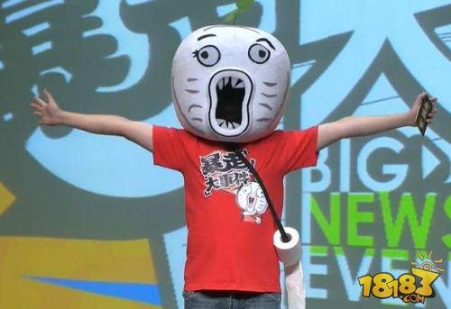 2017年的网红排行榜第一位,大家认为是谁呢？