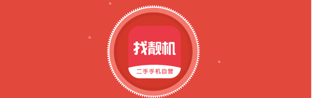 辣条梗:辣条是不是很脏？有何依据？