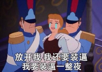 秋裤的来历:中国人天冷了要穿秋裤，其中有什么历史来历？外国人穿吗？