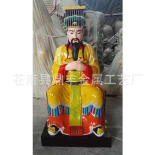 拜天公:为什么老人家死了不能拜天公？