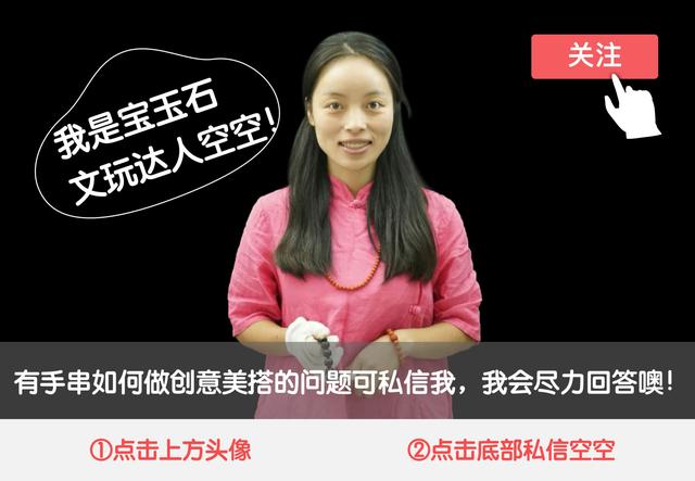 玉有裂痕会不吉利吗,玉掉地上没碎有裂痕意味着什么？