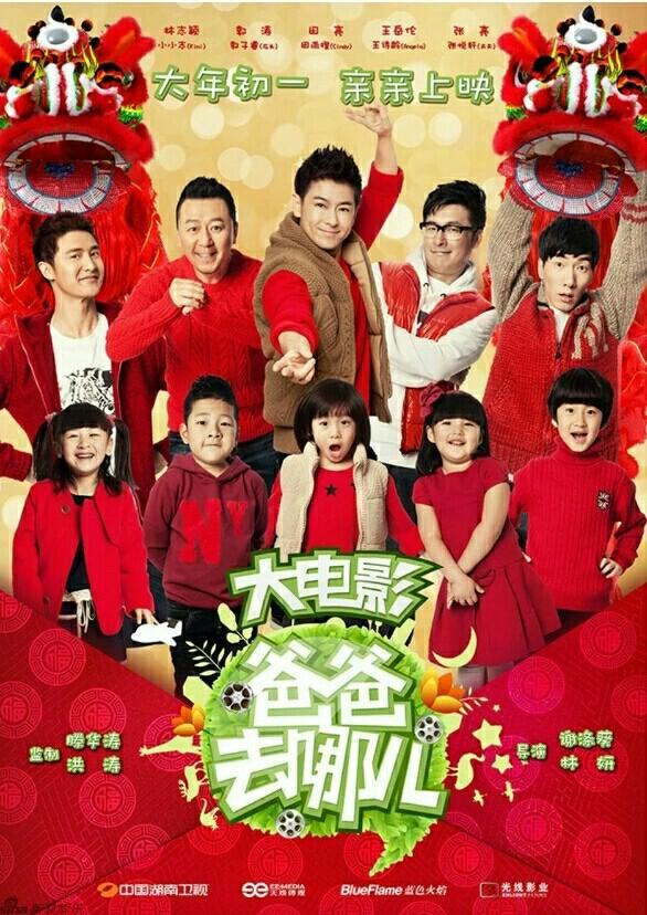 可爱婴儿萌图片大全:小孩可爱图片 最可爱的小童星，你觉得是谁？