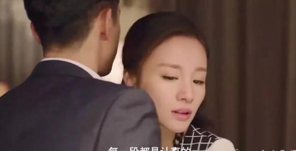 电视剧《猎场》贾衣玟为什么背叛郑秋冬？