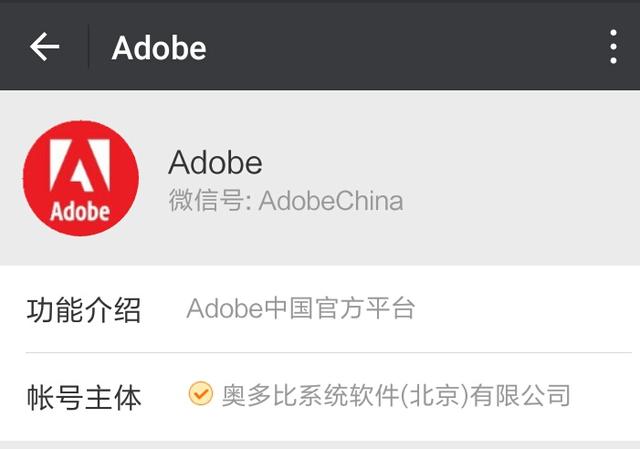 <a href=https://maguai.com/personal/ target=_blank class=infotextkey>微信号</a>大全挖词:男生微信上的哪些套路，会使女生喜欢的不得了？