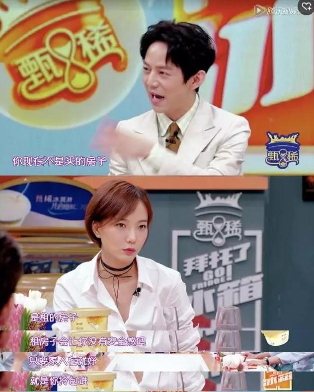 白百合王珞丹:如何评价张嘉译、王珞丹主演的《急诊科医生》呢？