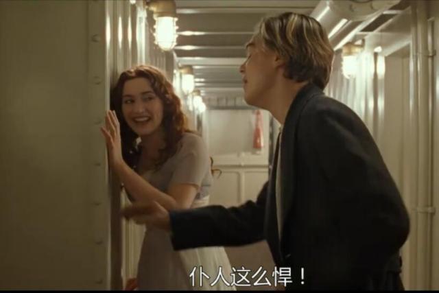泰坦尼克号演员:如何评价詹姆斯·卡梅隆执导的电影《泰坦尼克号》？