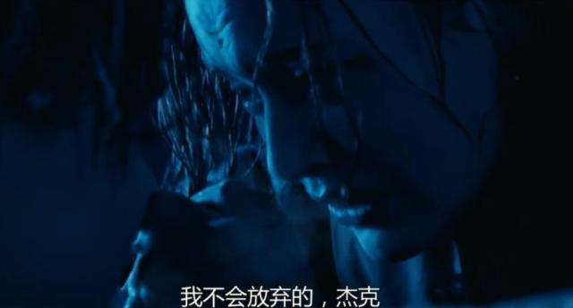泰坦尼克号演员:如何评价詹姆斯·卡梅隆执导的电影《泰坦尼克号》？