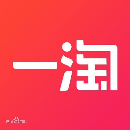 京东返利最高的网站，返利最高的排行网站有什么app