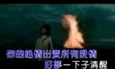 小刚周传雄:你们觉得小刚周传雄这次能真正火起来，重回昔日巅峰吗