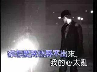 小刚周传雄:你们觉得小刚周传雄这次能真正火起来，重回昔日巅峰吗