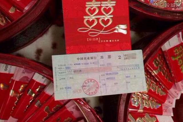 高永泰:福州永泰县的礼金一般是怎么样的，为什么都说福建人礼金高？