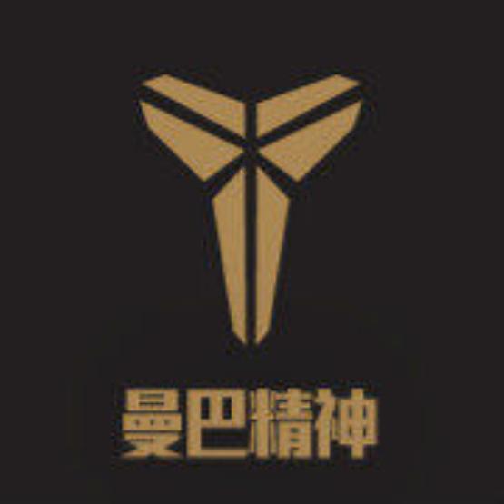 科比遗骨照片原图:为什么很多男生都喜欢科比？