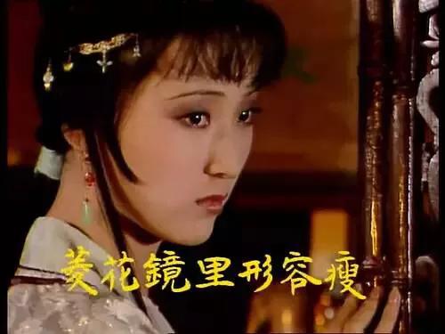史湘云结局为什么被卖:史湘云为何处处针对林黛玉？