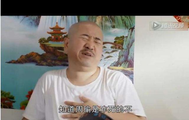 乡村爱情杨总:《乡村爱情十》已杀青，这种电视剧为什么能拍到第十部？
