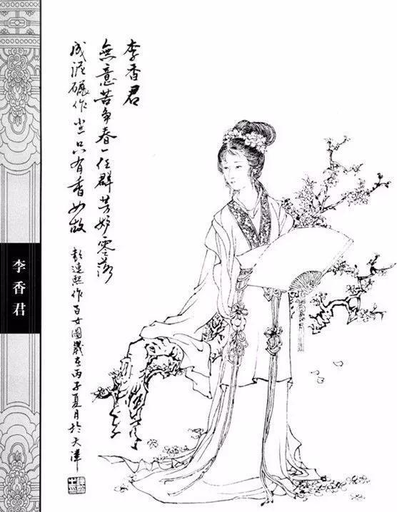 卞玉京:秦淮八艳都是哪八位？她们各自都有怎样传奇的故事？