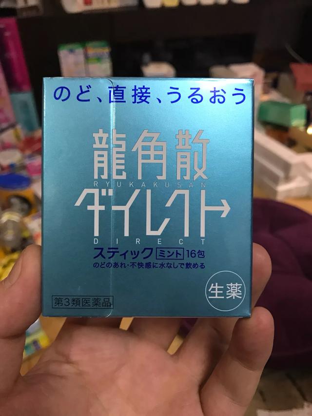 日本什么东西值得代购，来日本旅游想购买什么带回国呢