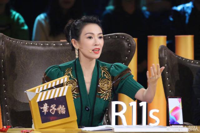 章子怡被睡:醒醒探班章子怡，为什么章子怡获网友夸赞