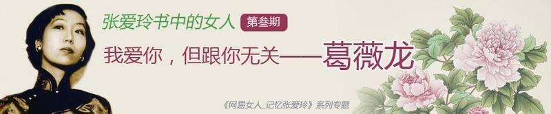 坏男人演员表:你觉得男人是该坏还是不该坏