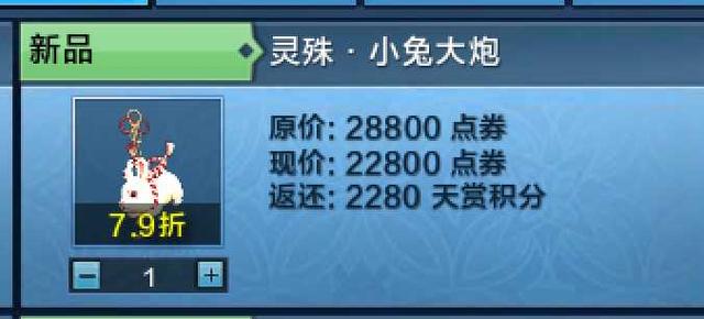 微信公信堂是真的还是假的:目前最费钱的<a href=https://maguai.com/list/48-0-0.html target=_blank class=infotextkey>游戏</a>是什么？