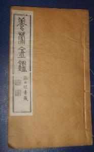 袁贵仁简介:蚌埠有哪些历史名人？他们有哪些历史故事呢？