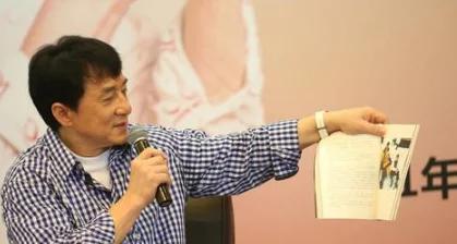 成龙老婆林凤娇:成龙为什么突然退出林凤娇全资持股公司？