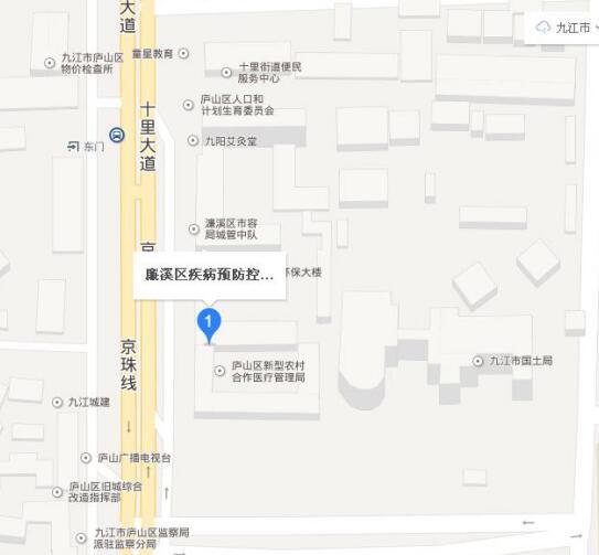 江西疾控再发紧急提示！，九江廉溪区疾控中心地址在哪里？